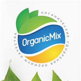 Organic Mix - лучшее, что вы можете выбрать для вашего сада.